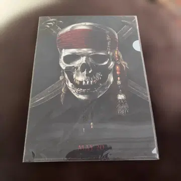 클리어 파일 일괄 총 6장