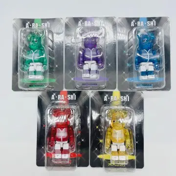 베어브릭 새상품 아라시 컴플리트 세트 5개 세트