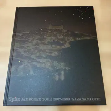 Spitz JAMBOREE TOUR 팜플렛