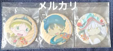 메이드 인 어비스 애니메이트 전권 구매 혜택 캔뱃지 리코 레그 나나치