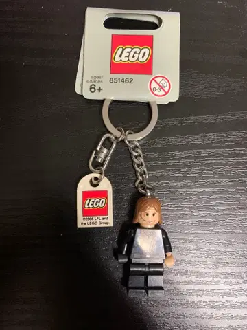 LEGO 미니 피규어 키링 아나킨 스카이워커