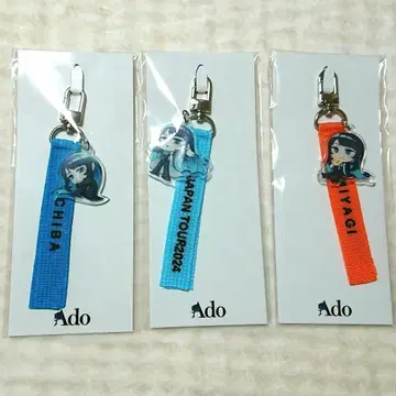 Ado 모나리자 옆얼굴 지역 한정 아도쨩 스트랩 치바 가나가와 미야기