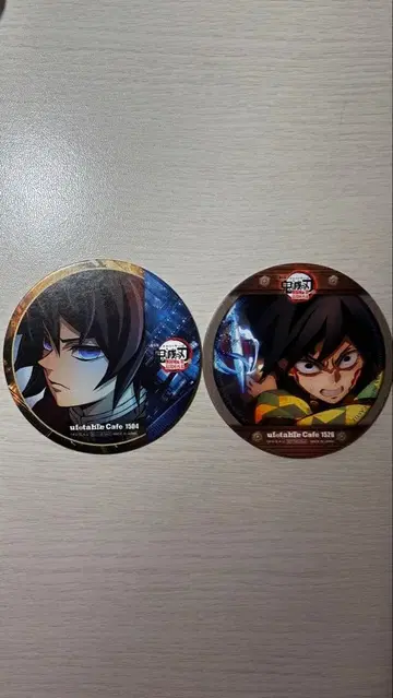 귀멸의 칼날 ufotable Cafe 토미오카 기유 티저 기간 코스터