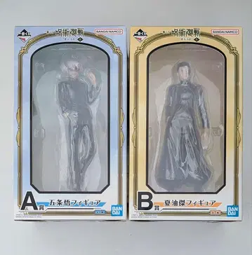 제일복권 주술회전 회옥옥절 ~제1~ 고죠 나나미