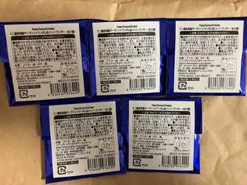 FGO Fate 최종 재림전 미니 캔뱃지 SD 서번트