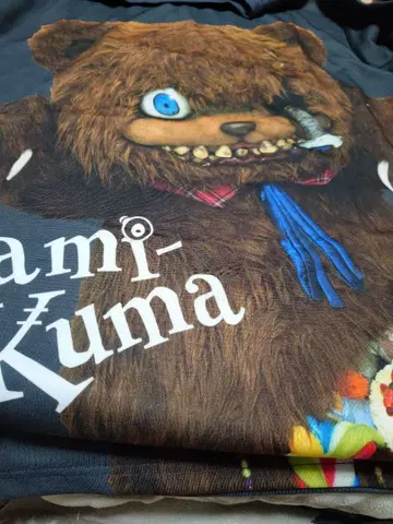 USJ 할로윈 해미곰 T셔츠