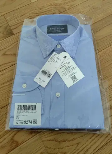 Salon de GW RING JACKET 비즈니스 셔츠 S 사이즈 블루