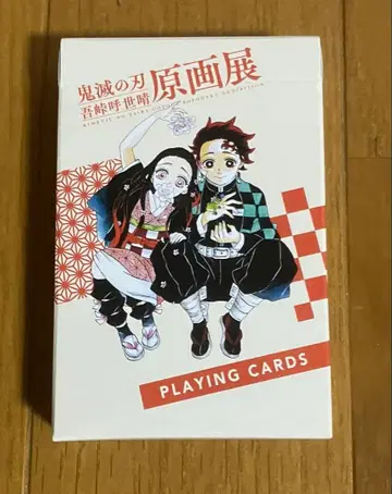 귀멸의 칼날 원화전 플레이잉 카드 트럼프