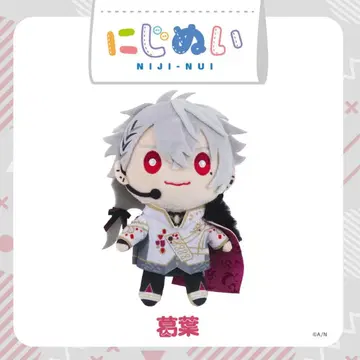 [ 새상품 미개봉 ] 니지산지 게이머즈 쿠츠하 니지누이