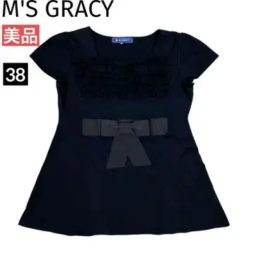 [새상품급] M'S GRACY 엠즈 그레이시 프릴 리본 38 티셔츠