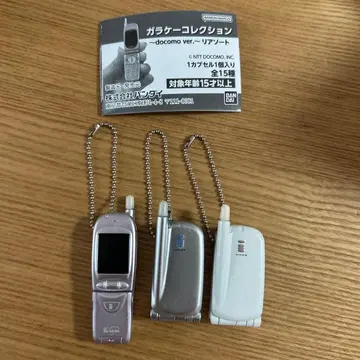 휴대폰 컬렉션 세븐일레븐