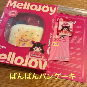 Mellojoy 폭신폭신 마쉬멜로우