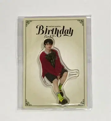 FANTASY 뮤지컬 벌스데이 라임네오 아크릴 스탠드