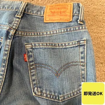 세로로 떨어지는 깔끔함! Levi's 리바이스 511 데님 여성용 청바지