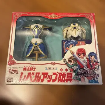 마법기사 레이어스 마법기사 레벨업 방어구 (류자키 우미) 레트로