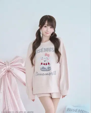 로제 뮤즈 로제뮤 로제뮤즈 시나몬