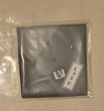 히로아카 룩업 아이자와 쇼타 방석