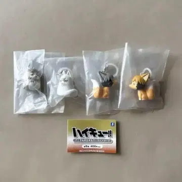 하이큐 애니멀 유라유라 마커 vol.2