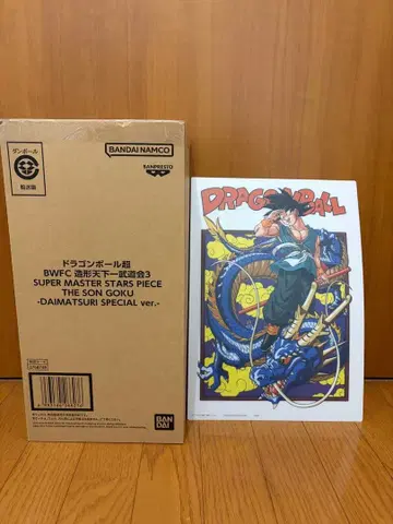 드래곤볼 SMSP 다이마츠리 바이바이 손오공 비주얼 보드