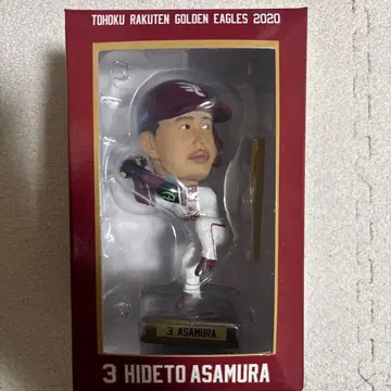 아사무라 에이토 선수 보블헤드 2020년