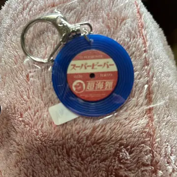 슈퍼 비퍼 레코드형 키링