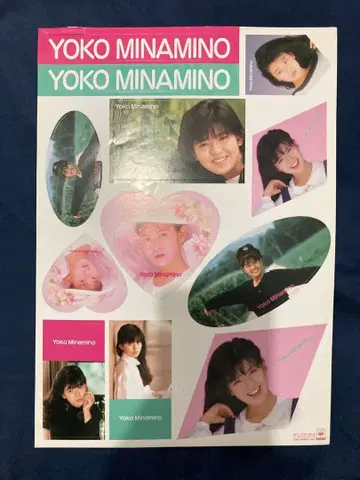 미나미노 요코 CBS SONY 판매 촉진 스티커 미사용 새상품급