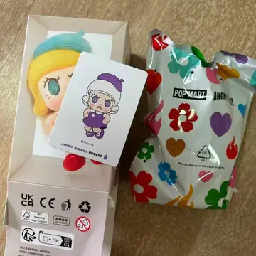 팝마트 앵그리 몰리 봉제 인형 펜던트 보라색 불꽃 1개