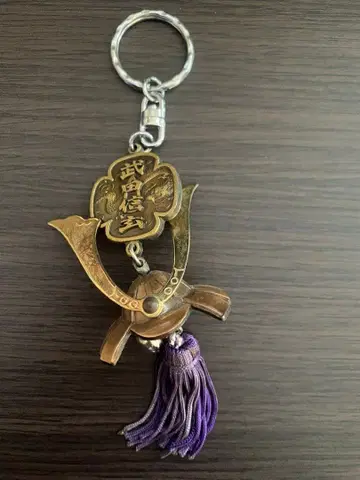 레어 키링 센고쿠 무장 다케다 신겐 레트로