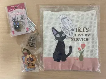 마녀 배달부 키키 미니 토트백 키링 4종 세트