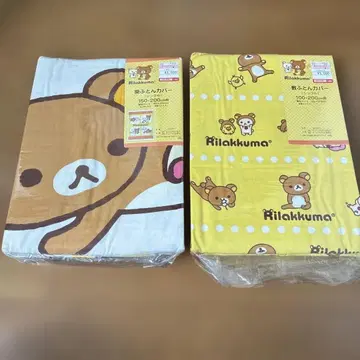 리락쿠마 코리락쿠마 san-x 산엑스 키이로이트리 이불 커버