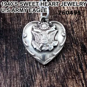 스위트하트 주얼리 백두산 이글 육군 실버 빈티지 목걸이