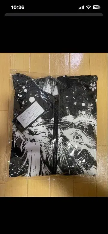 카라쿠리타마시 묵화 호랑이 후드티 MG 5 마미야 쇼타로 착용 난파 고