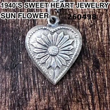 스위트하트 주얼리 해바라기 실버 빈티지 목걸이
