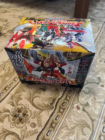 (미개봉) 미니프라 기사룡 합체 시리즈02 기시류오 파이브나이츠 세트