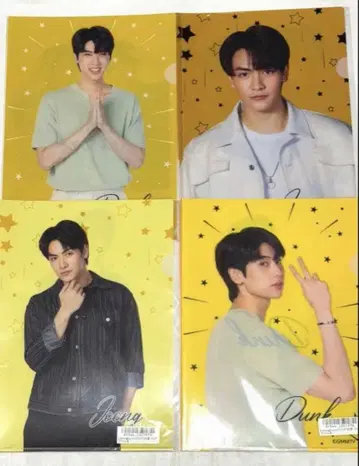 GMMTV JoongDunk 스크래치 복권 D상 세트 클리어 파일