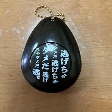 에반게리온 사운드롭 도망치면 안 돼! 키링