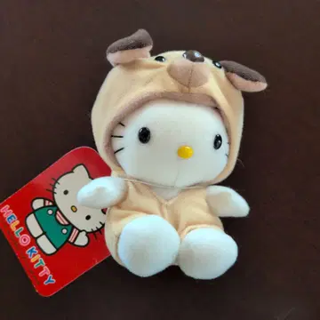 헬로키티 강아지 코스튬 봉제 인형