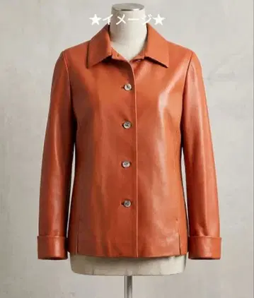 MONREAL Y MERCADER 오렌지 가죽 ( 램스킨 ) 자켓