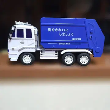 쓰레기 수거차 손바닥 사이즈 블루 화이트 25cm