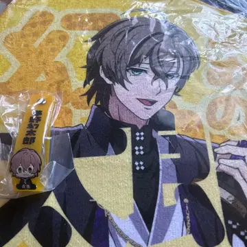 히프노시스 마이크 유메노 겐타로 이름표