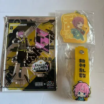 히프노시스 마이크 아메무라 람다 아크릴 스탠드 키링