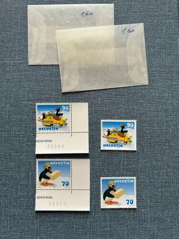 핑구 스위스 우표 컬렉션 기념우표 귀 달린 4장 세트
