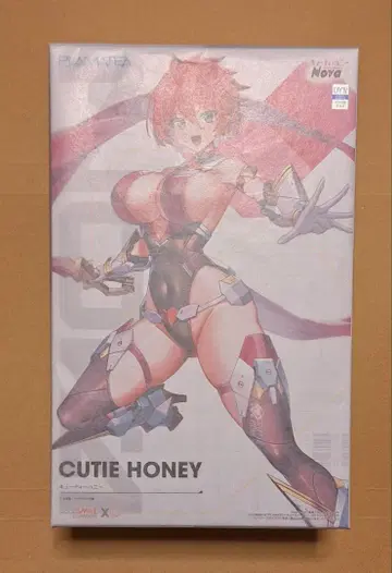 PLAMATEA 큐티 허니