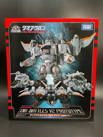 다이아클론 다이아 배틀스 V2 프로토타입 월면 기지 Ver.