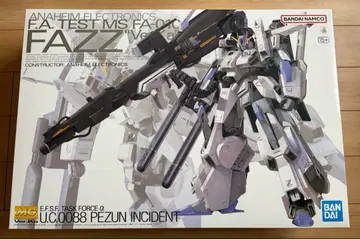 MG 1/100 FAZZ Ver.ka