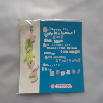 6%DOKIDOKI 감사 귀걸이 (한쪽용)