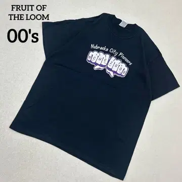 [ 디자인 ] 00s Nebraska City Poneers 티셔츠