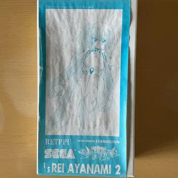 신세기 에반게리온 레이 아야나미 2