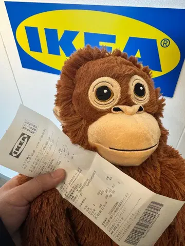 [ 미사용 새상품 ] IKEA 봉제 인형 원숭이 오랑우탄 간바레판치군