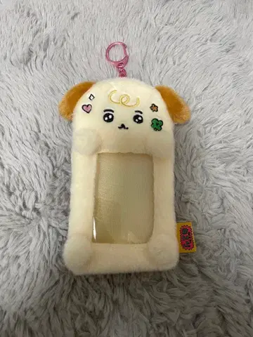 최고심 아기 최고심 복슬복슬 사진 키링 트레이딩 카드 케이스 강아지